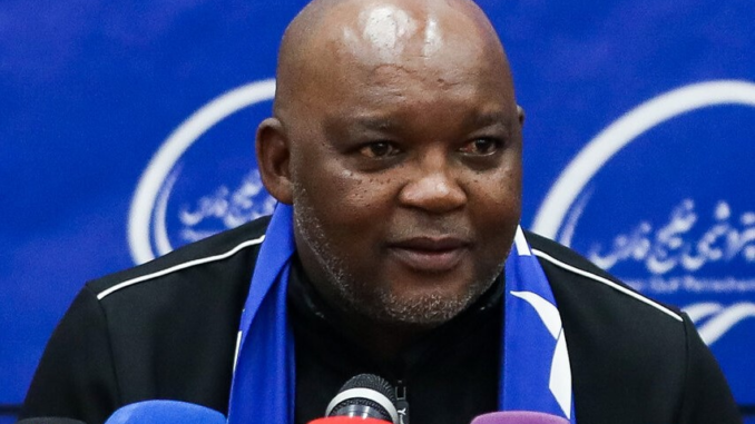 Pitso Mosimane Biography